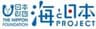 海なぞ実行委員会のロゴ