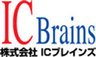 株式会社ICブレインズ
代表取締役社長　細木 政幸のロゴ