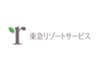 株式会社東急リゾートサービスのロゴ