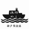神戸市漁業協同組合のロゴ