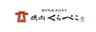 株式会社協和のロゴ