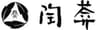 株式会社陶あんのロゴ