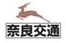 奈良交通株式会社のロゴ