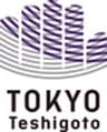 公益財団法人東京都中小企業振興公社のロゴ