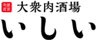 株式会社フレスカのロゴ