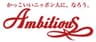 株式会社アンビシャスのロゴ