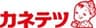 カネテツデリカフーズ株式会社のロゴ
