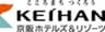 京阪ホテルズ＆リゾーツ株式会社、THE THOUSAND KYOTO＜ザ・サウザンド キョウト＞のロゴ