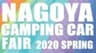 名古屋キャンピングカーフェア実行委員会のロゴ