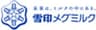 雪印メグミルク株式会社のロゴ
