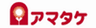 株式会社アマタケのロゴ