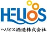 ヘリオス酒造株式会社のロゴ