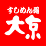 株式会社大京のロゴ