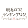 株式会社CyberOwlのロゴ