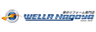株式会社ウエラ名古屋のロゴ