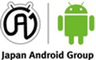 日本Androidの会のロゴ