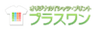 株式会社プラスワンインターナショナルのロゴ