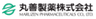 丸善製薬株式会社のロゴ