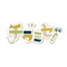 株式会社ユーキャンパスユースのロゴ