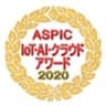 一般社団法人ASP・SaaS・AI・IoTクラウド産業協会(ASPIC)のロゴ