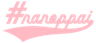 クリエイティブレーベル「nanoppai」のロゴ