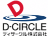 ディサークル株式会社のロゴ