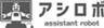 ディヴォートソリューション株式会社のロゴ