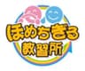 大東自動車株式会社 三重県南部自動車学校のロゴ