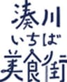 パークタウン協同組合のロゴ