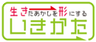 株式会社まごころ本舗のロゴ