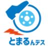 ジャパン・ハイブリットサービス株式会社のロゴ
