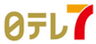 株式会社日テレ7のロゴ