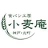 食パン工房 小麦庵(神戸元町)のロゴ
