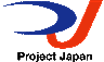 株式会社プロジェクト・ジャパンのロゴ