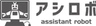 ディヴォートソリューション株式会社のロゴ