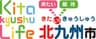 北九州市のロゴ