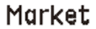 株式会社マーケットのロゴ
