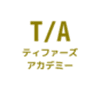 ティファーズコンサルティング合同会社のロゴ