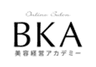 美容経営アカデミー[BKA]のロゴ