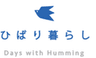 ひばり暮らしのロゴ