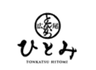 株式会社ひと味のロゴ