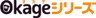 Okage株式会社のロゴ