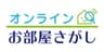 株式会社Good不動産のロゴ