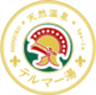 株式会社テルマー湯のロゴ