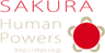 さくらヒューマンパワーズ株式会社のロゴ