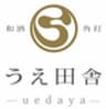 株式会社　うえ田のロゴ