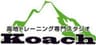 株式会社アスリートネット湘南のロゴ
