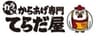 株式会社寺田商店のロゴ