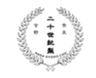 かわのべの道吉野のロゴ