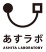 株式会社あしたラボラトリーのロゴ